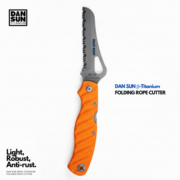 DAN SUN Beta-Titanium Folding Rope Cutter