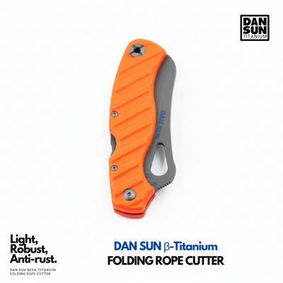 DAN SUN Beta-Titanium Folding Rope Cutter