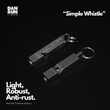 DAN SUN Simple Whistle